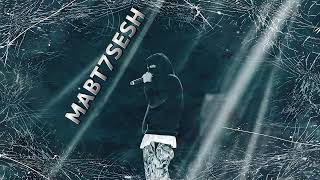 Mabt7sesh - Abyusif  | مابتحسيش - أبيوسف