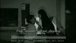 Babai With Iman - Mohammed Yusef Sali Suler