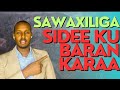 Sidee kubaran karaa luqada sawaxiligasawaxili iyo somali cleverswahiliacademy