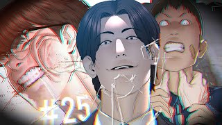 Hobin Destroyed the School | Viral Hit Full Explanation Part 25