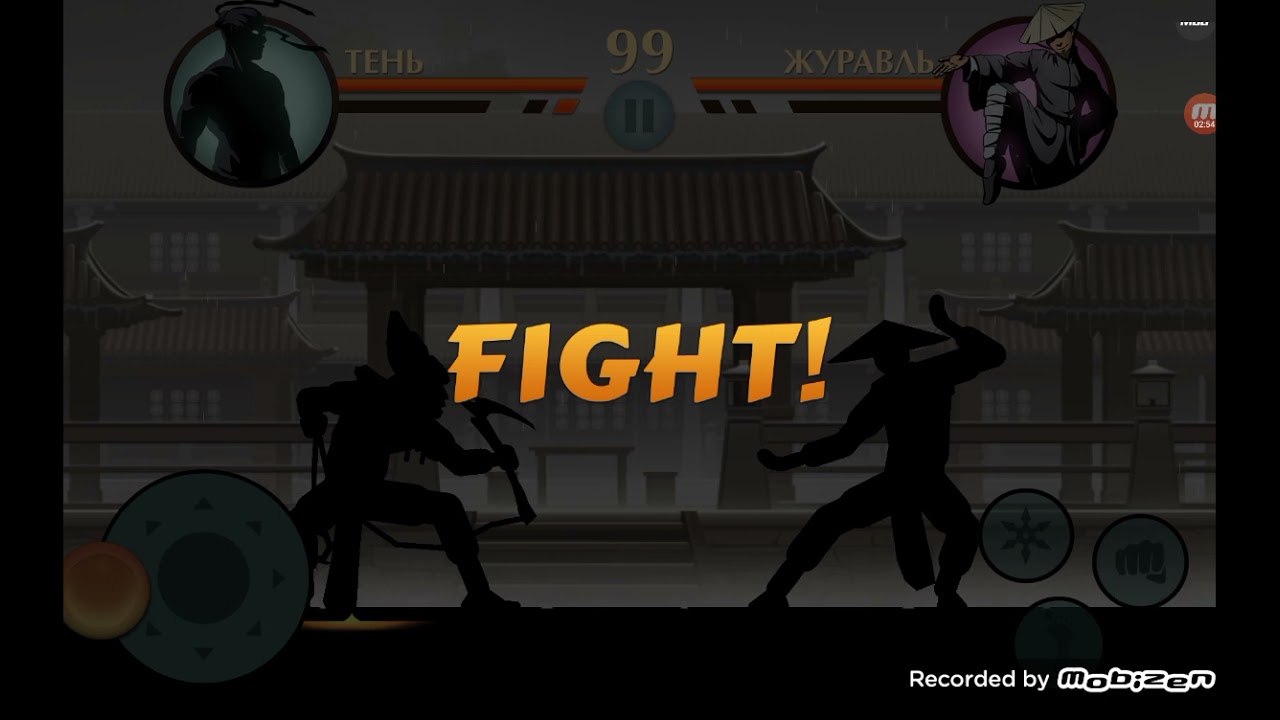 Картинки Шедоу файт 2 тень. Hermit Shadow Fight 2. Шадол дио реконэр аут. Видео как Асланбеи и шадол. Как победить шедоу