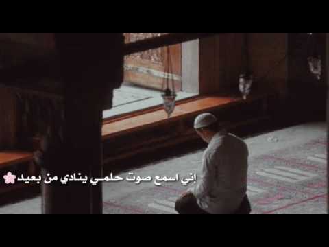 ابتهال رباه رجوتك بقلم رحاب الشحي بصوت عيد الخويطري 