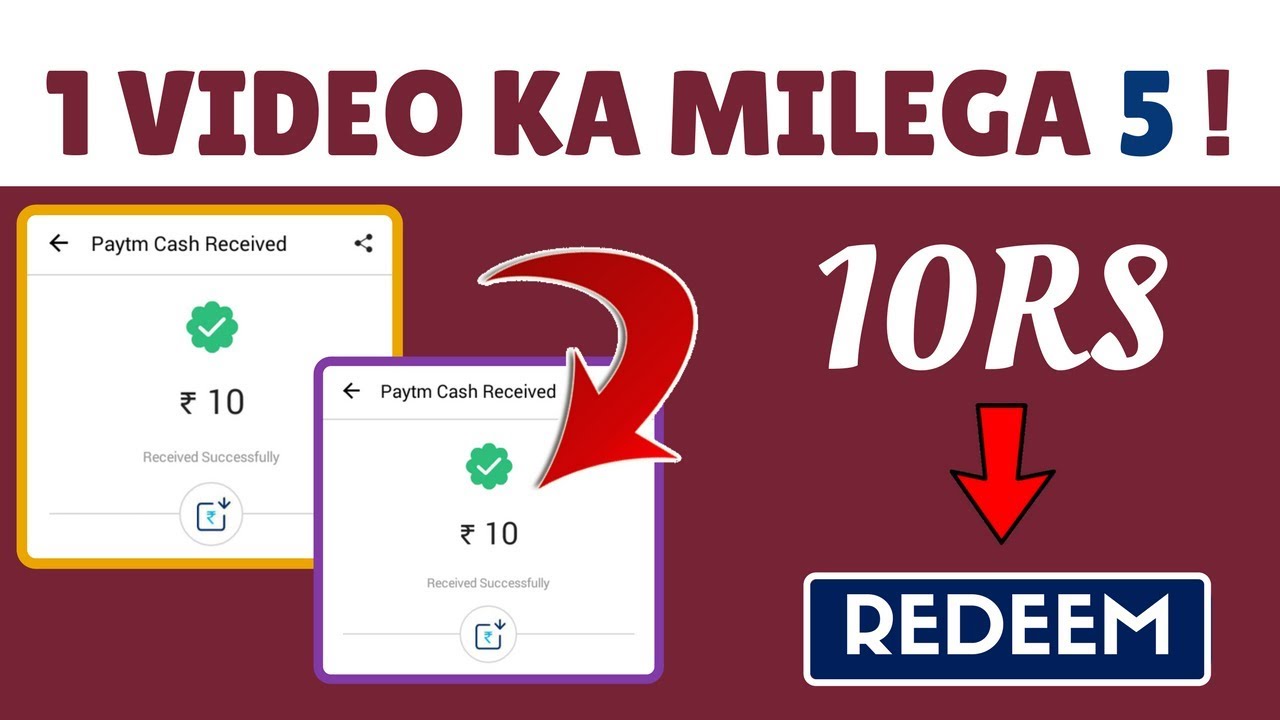 GET FREE PAYTM CASH FOR WATCHING DAILY VIDEOS NEW APP 2018 !!