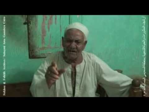 الأمثال في محافظة المنيا
