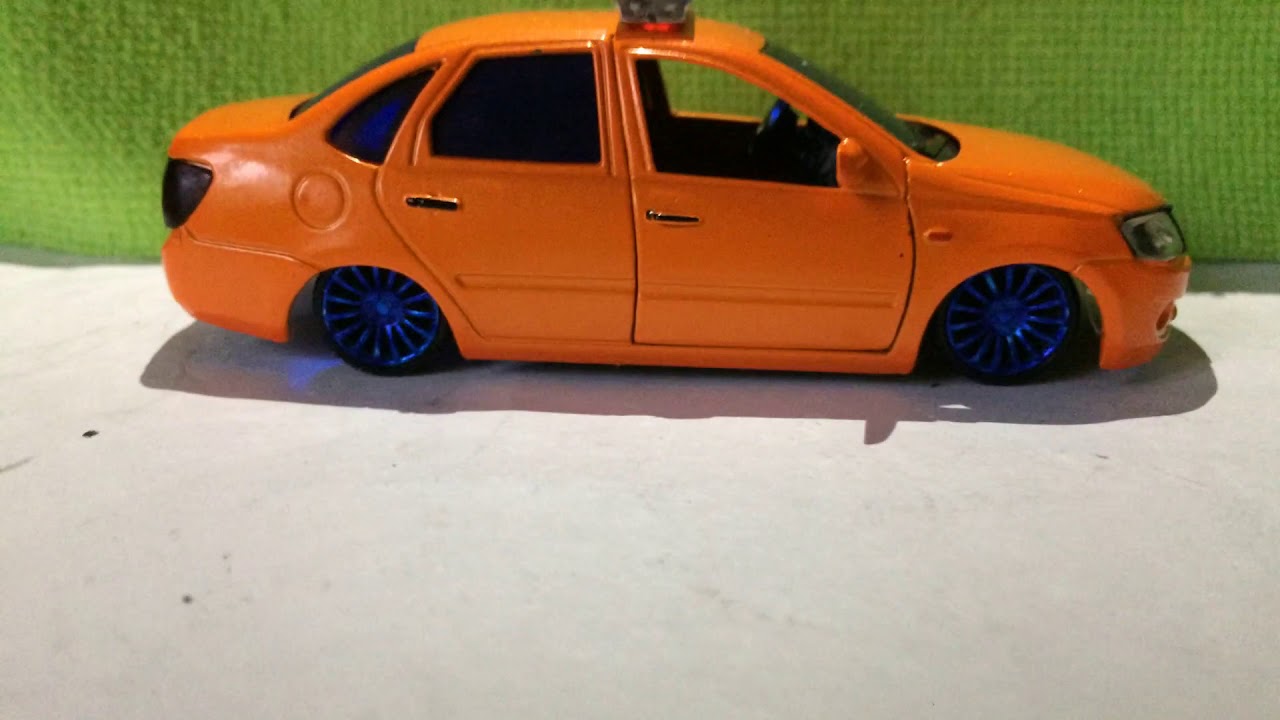 Посаженная гранта часть 2 - YouTube