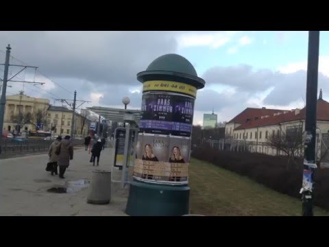 Метро Варшавы -