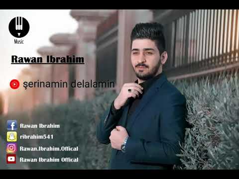 Rawan ibrahim - tu bi xer hati delalamin