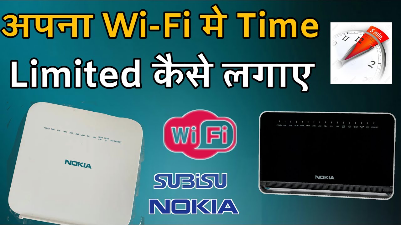 How To Set Time Limit On Your Wi Fi Time Limited YouTube how-to-set-time-limit-on-your-wi-fi-time-limited-youtube