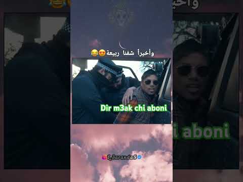 كولشي سكران فالخلا ومعنا بنات الجامعة بسبابي ربيعة اكسبلور راي مغربي