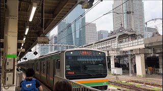 上野東京ライン E231系1000番台 U63編成+ E233系3000番台 E-14編成 発車シーン@東京駅