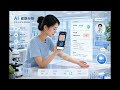 AI大爆发:MiniMax、Kimi齐开源,豆包任务模式来了