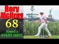 RORY MCILROY ROUND 2 NORTHERN TRUST | EVERY TELEVISED SHOT