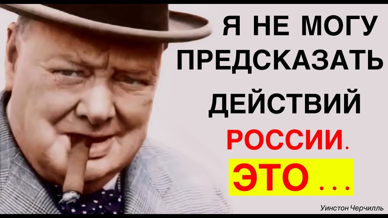 Смелые высказывания Гениальных Людей. Слова, проникающие в глубину души ...