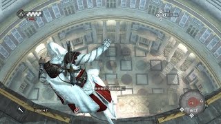 刺客教條兄弟會:從萬神殿屋頂直接跳進去(新版) - YouTube