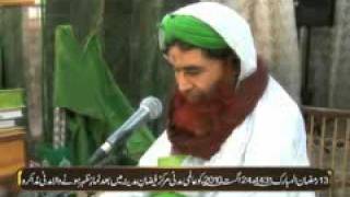 Golden Words - Dawateislami ke Mahol me Kisi ko Madina Kehna Kesa ? 2/3 screenshot 5