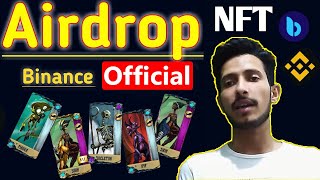 Free NFT 20$ Airdrop Binance marketplace BPLAY OFFICIAL FasiTV