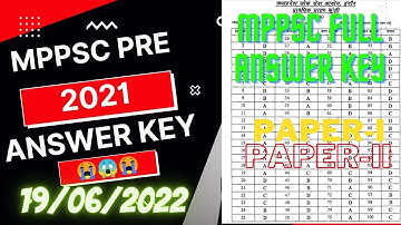 MPPSC Pre Answer Key😭19/06/2022😱#mppsc #mppscanswerkey2021 #mppsc_provisional_answer_key #drishtiias