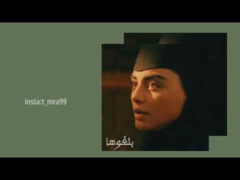 Mohammed Abdulrahman Slow بلغوها اذا أتيتم حماها بطيء 