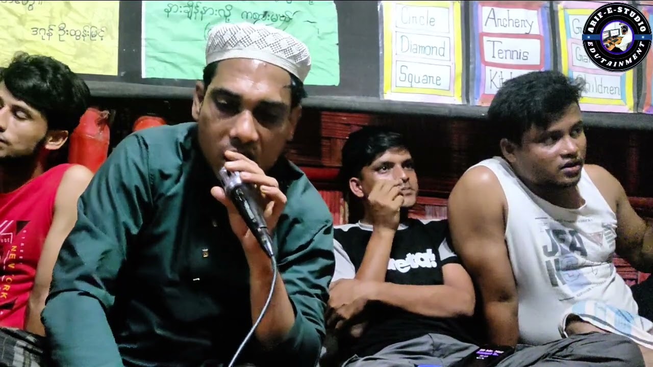 Oo Holizar baap maa zaiyum moi dure | Kawal Rahmot Ullah Emotional Kawali | Arif Edutainment Studio