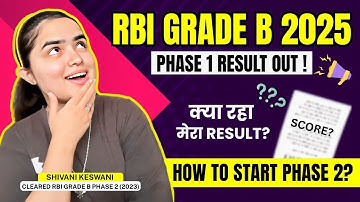 RBI Grade B Phase 1 Result Out How was my Result? How to start Phase 2 Preparation Shivani keswani