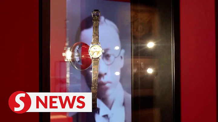 Last emperor of China's watch sells for US$6.2 million - DayDayNews