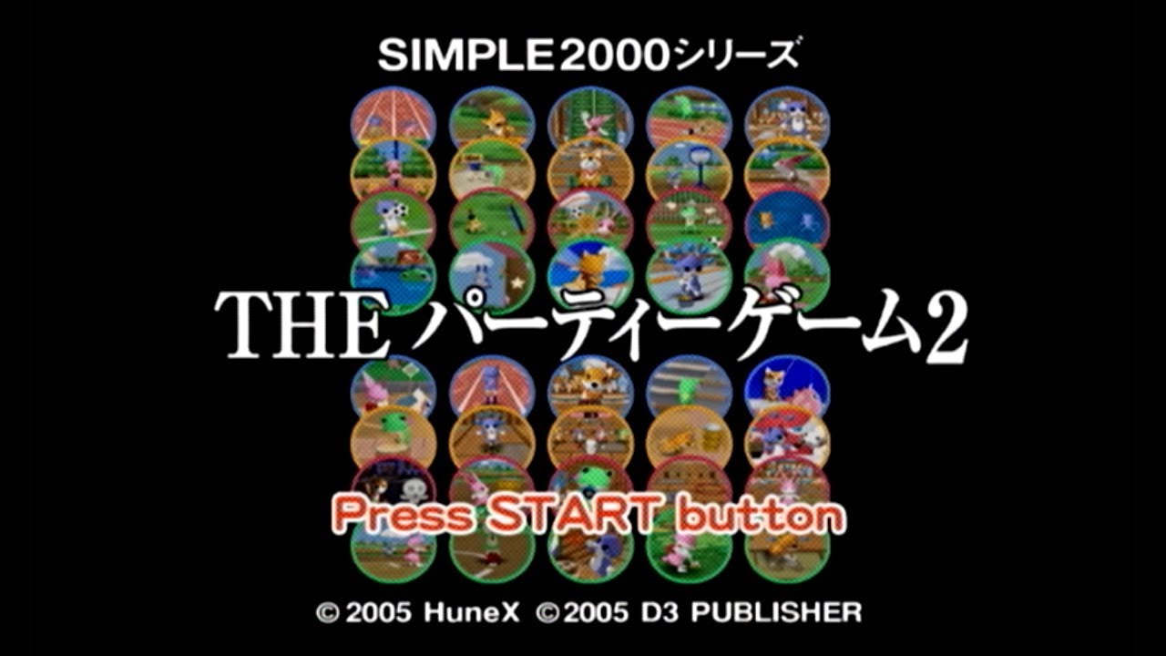 【４人実況】これはもう見るからに神ゲー