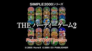 【４人実況】これはもう見るからに神ゲー