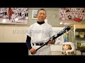 【高校野球】日大三高野球部を旅立つ君たちへ～卒業～【日刊スポーツ】