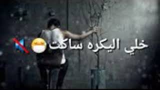 جلال الزين جعفر الغزال-اصل خوه