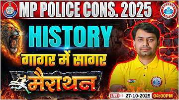 MP Police History Marathon Class 2025 | MP Police History गागर में सागर | History By Nitin Sir