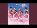 歩いてる (Instrumental)