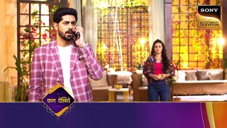 Dabangii Mulgii Aayi Re Aayi - Ep 142 - Coming Up Next - दबंगी मुलगी आई रे आई