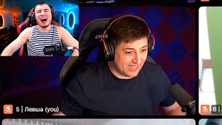 картинка: РЕАКЦИЯ БЛАДИ НА УГАРНУЮ НАРЕЗКУ ОТ ЛЕВШИ! ЖИРНЫЙ ИНСПИРЕР!