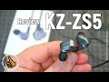 KZ ZS5 (Knowledge Zenith) - Наушники с 4 драйверами