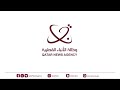 سمو الأمير يستقبل النائب الأول لرئيس مجلس الوزراء الروسي