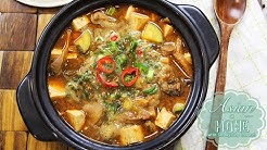 Doenjang Jjigae : Korean Fermented Soybean Paste Soup Recipe - Durasi: 5.32. 