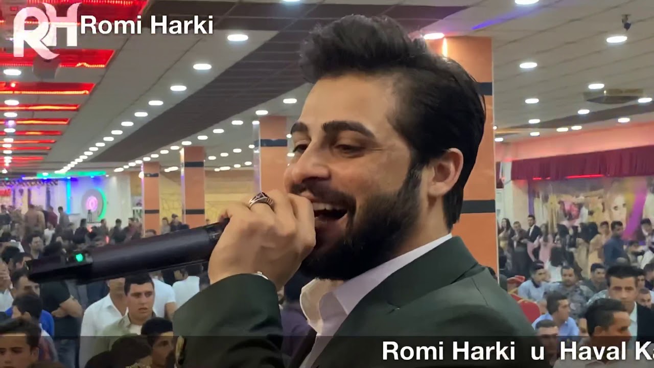 رومي هه ركي و هفال كاواني ده واتا ريكاني Romi Harki u Haval Kawani Dawata Rekaniya New 2019