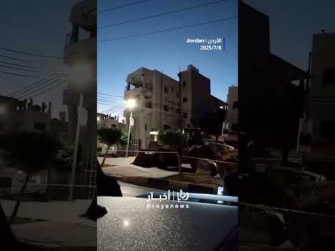 لحظة انهيار مبنى سكني في إربد  
