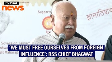 RSS chief Mohan Bhagwat: ‘We were educated in Macaulay Knowledge System’