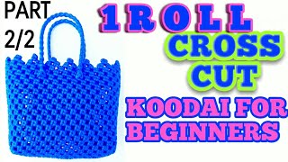 Tamil 1 roll cross cut basket (English subtitles) part 2/2 | 1ரோல் க்ராஸ்கட் கூடை பின்னுதல்