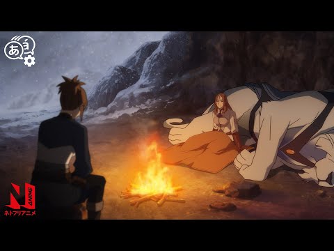 Snowy Campfire | DOTA: Dragon's Blood | Clip | Netflix Anime