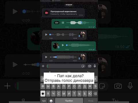 Пранк Динозавр 🤣🤣🤣Даже на ростаяний не даю покоя ❤️🤣 #gragon #драгон
