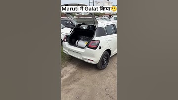 Isme भी Cost Cutting #shorts #youtubeshorts #trending #marutisuzuki #swift #cng #automobile #car