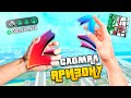 🤡 СЛОМАЛ АРИЗОНУ РП в gta samp(arizona rp, гта самп) #самп