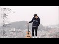 윤딴딴 (Yun DDanDDan) BEST 25곡 좋은 노래모음 [연속재생]