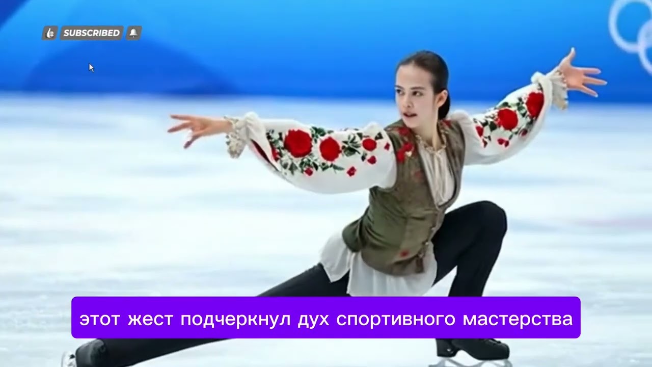 Петр Гуменник блистает элегантным вальсом на Олимпийских играх