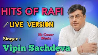 Download Lagu Main Zindagi Ka Sath | Vipin Sachdeva | Live|#rafis ##oldisgold #evergreenhits #mukesh ##tributesong MP3