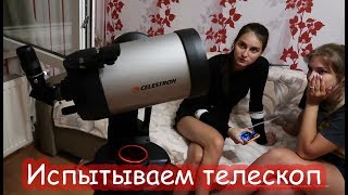 : VLOG     