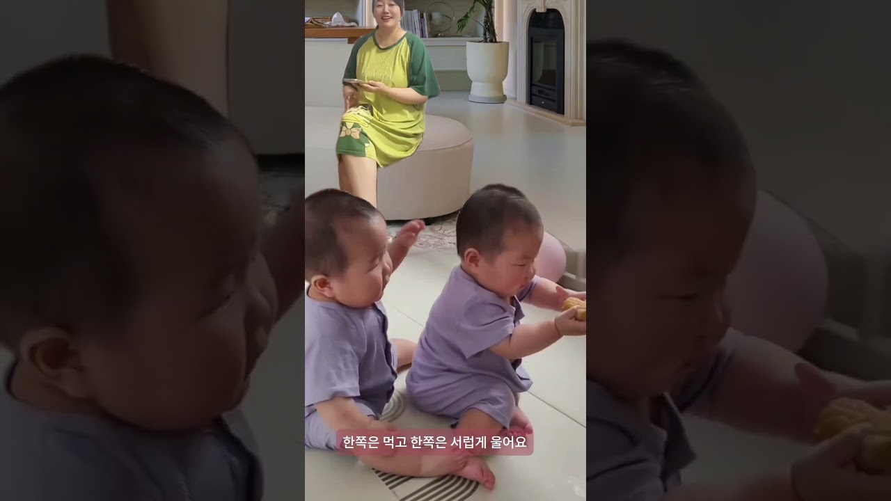똑같은 얼굴로 귀엽고 웃겨요
