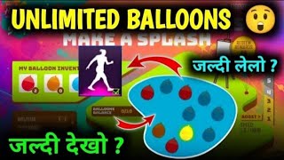 HOW TO COMPLETE SPLASH TOWN BALLOONS EVENT|FREE EMOTE KAISE MELEGA |FREE FIRE NEW EVENT 9 MARCH 13